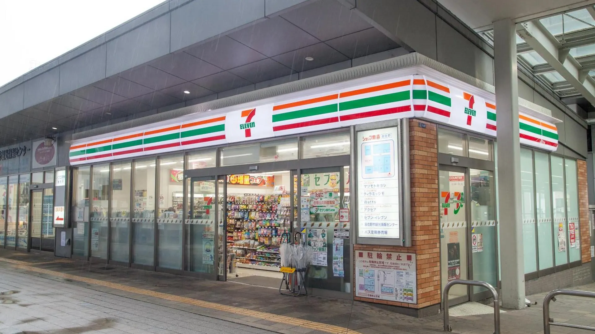 Newopen/Stella Izumisano/泉佐野駅徒歩3分【一棟貸切】関西空港まで 8分ヴィラ 日本