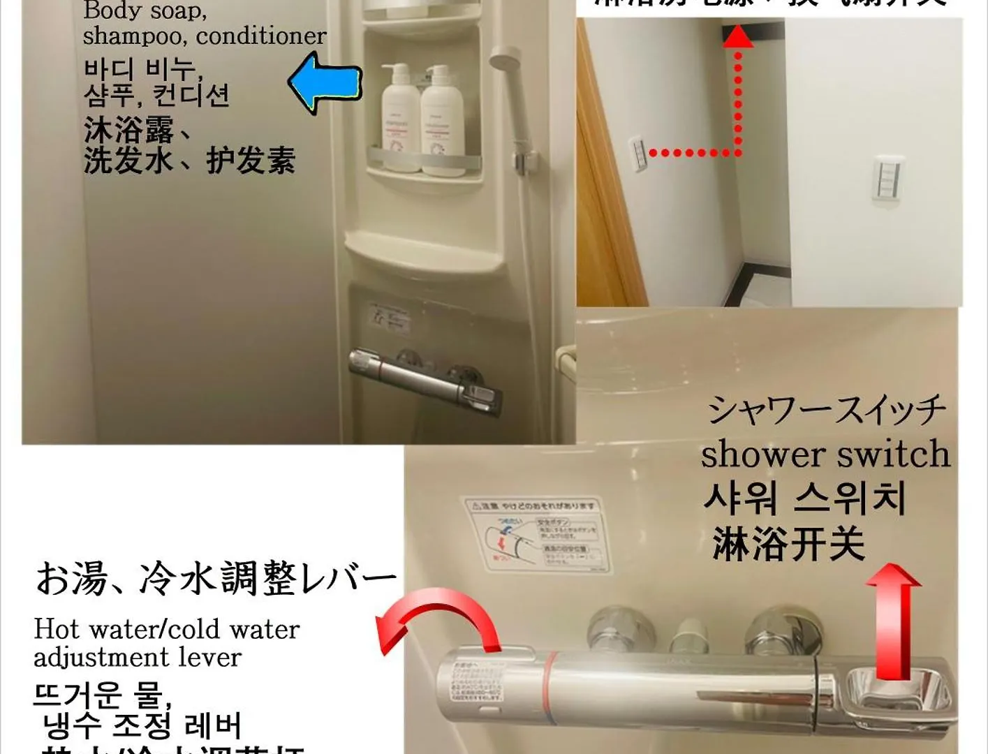 Newopen/Stella Izumisano/泉佐野駅徒歩3分【一棟貸切】関西空港まで 8分ヴィラ