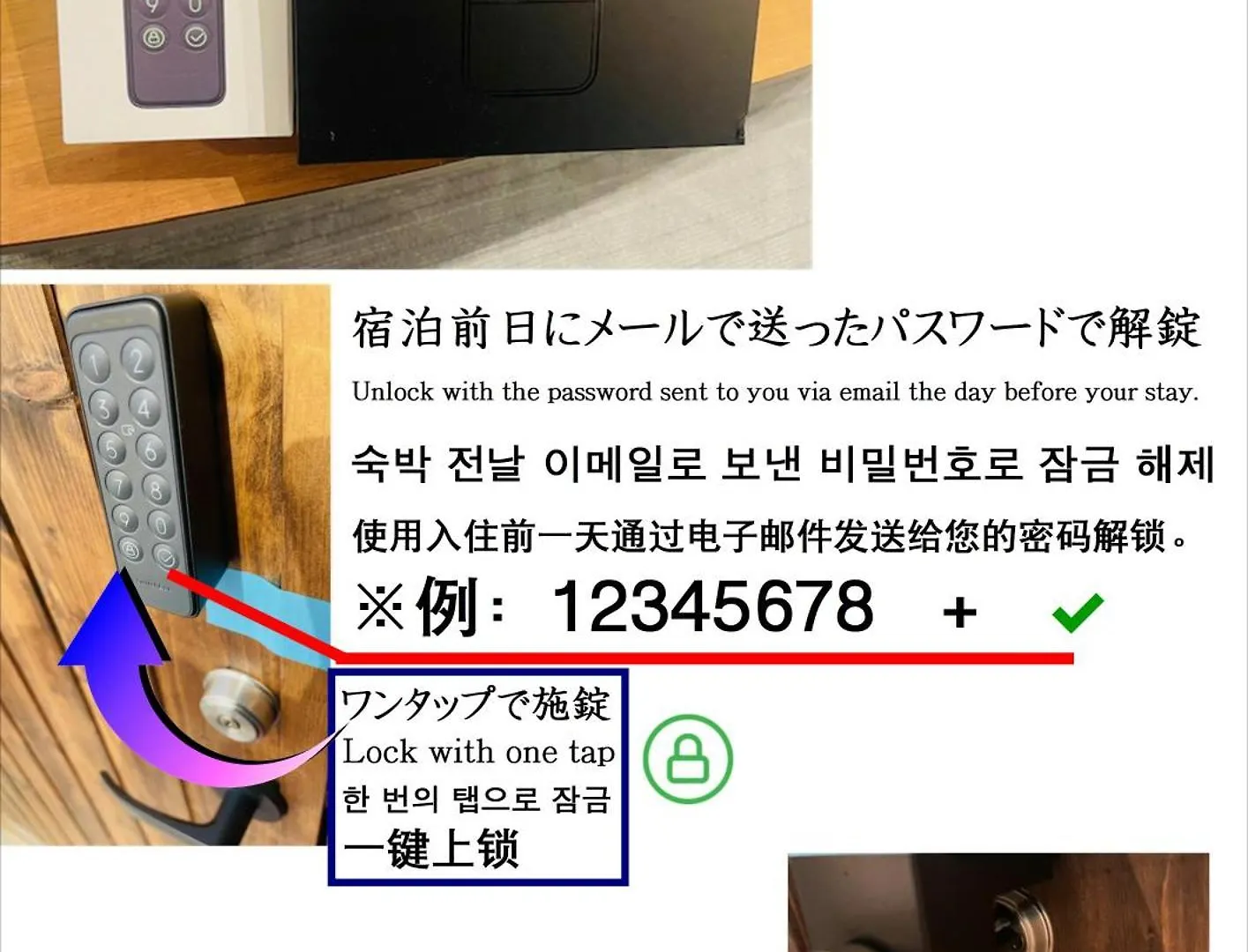 Newopen/Stella Izumisano/泉佐野駅徒歩3分【一棟貸切】関西空港まで 8分ヴィラ 0*, 泉佐野市