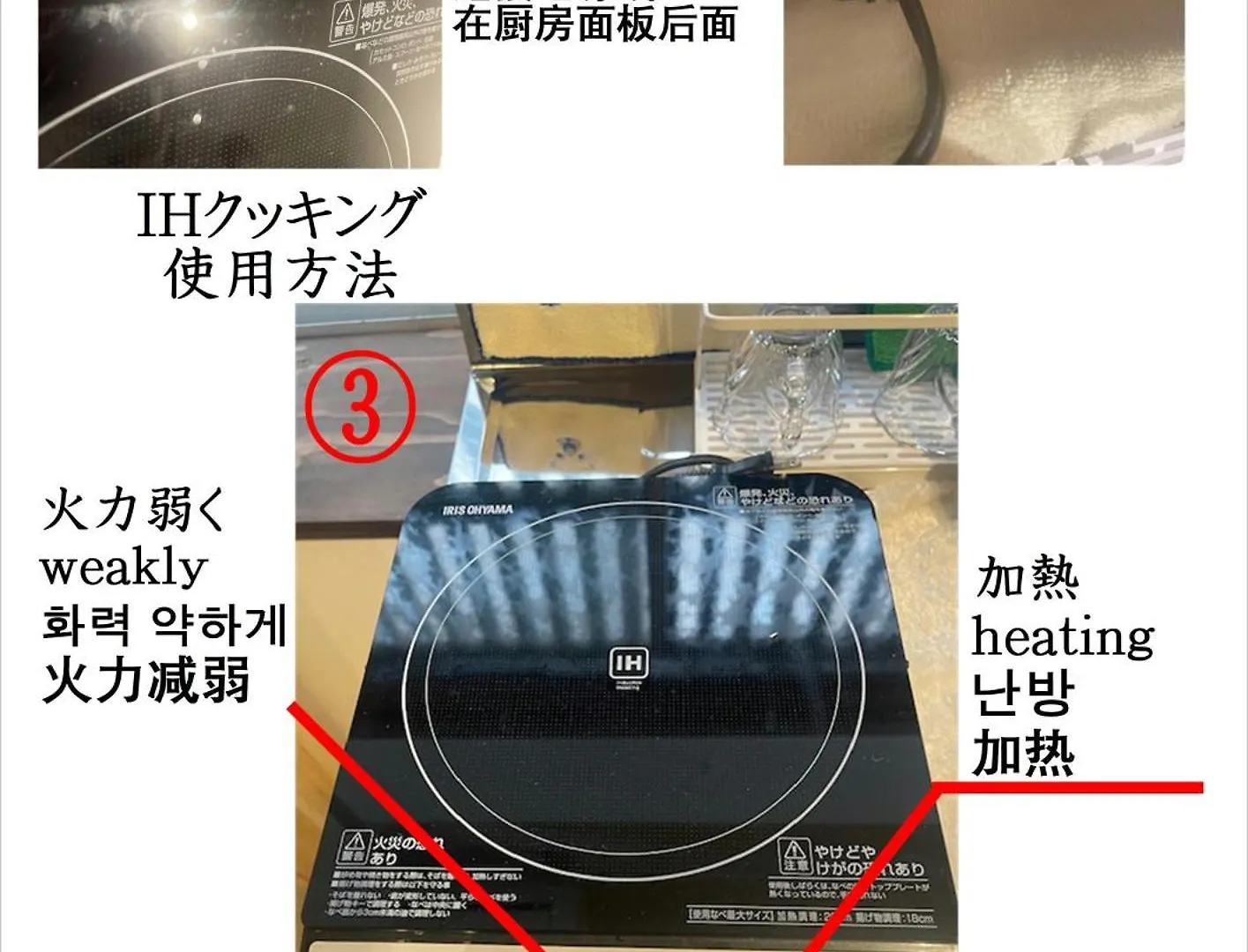 Newopen/Stella Izumisano/泉佐野駅徒歩3分【一棟貸切】関西空港まで 8分ヴィラ ヴィラ
